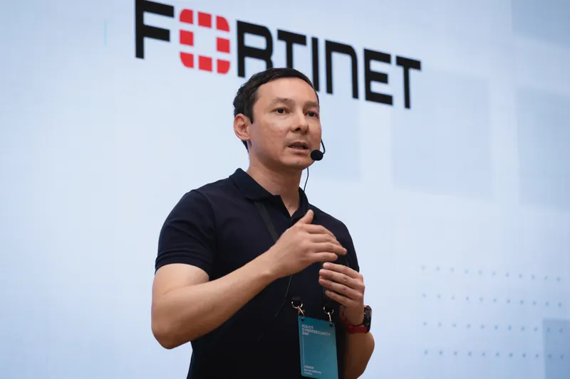 Выступление эксперта Fortinet